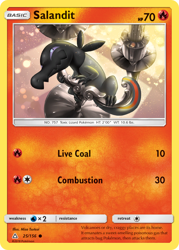 Ultra Prism