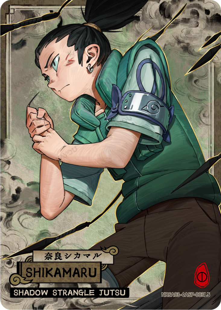 Chapter Jin 3