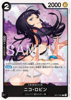 Nico Robin