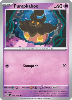 Pumpkaboo
