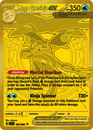 Mega Greninja ex