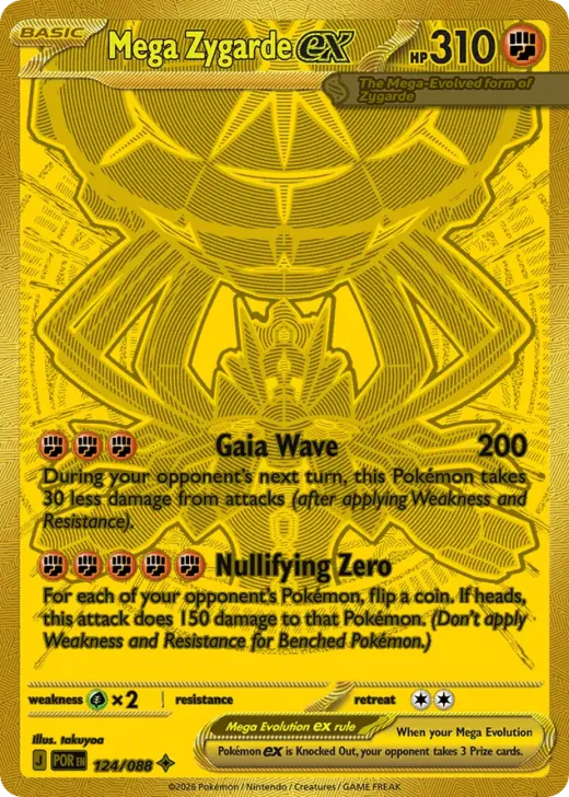 Mega Zygarde ex 124/088