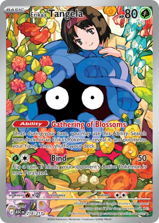 Erika's Tangela