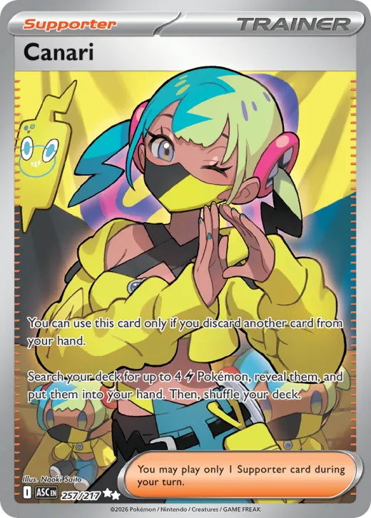 Canari