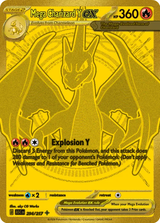 Mega Charizard Y ex 294/217