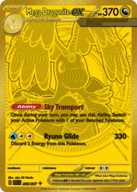 Mega Dragonite ex