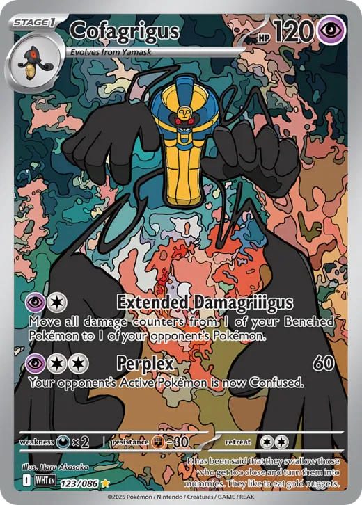 Cofagrigus