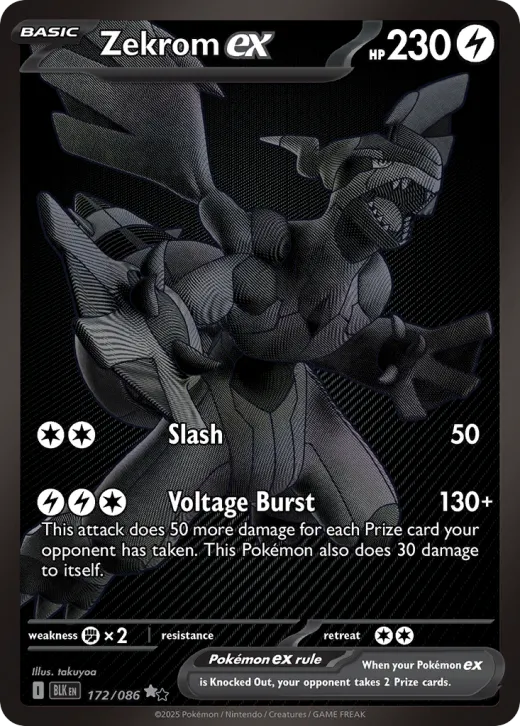 Zekrom ex 172/086
