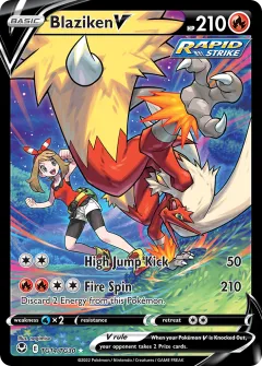 Silver Tempest Trainer Gallery