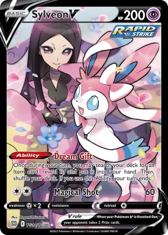 Brilliant Stars Trainer Gallery