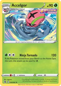 Fusion Strike