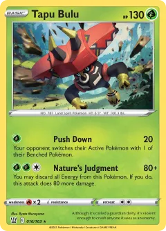 Battle Styles