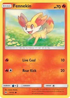 Forbidden Light